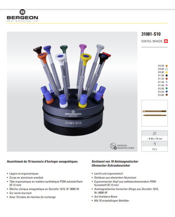 BERGEON 31081-S10 - Socle tournant avec 10 tournevis d'horloger amagnétiques